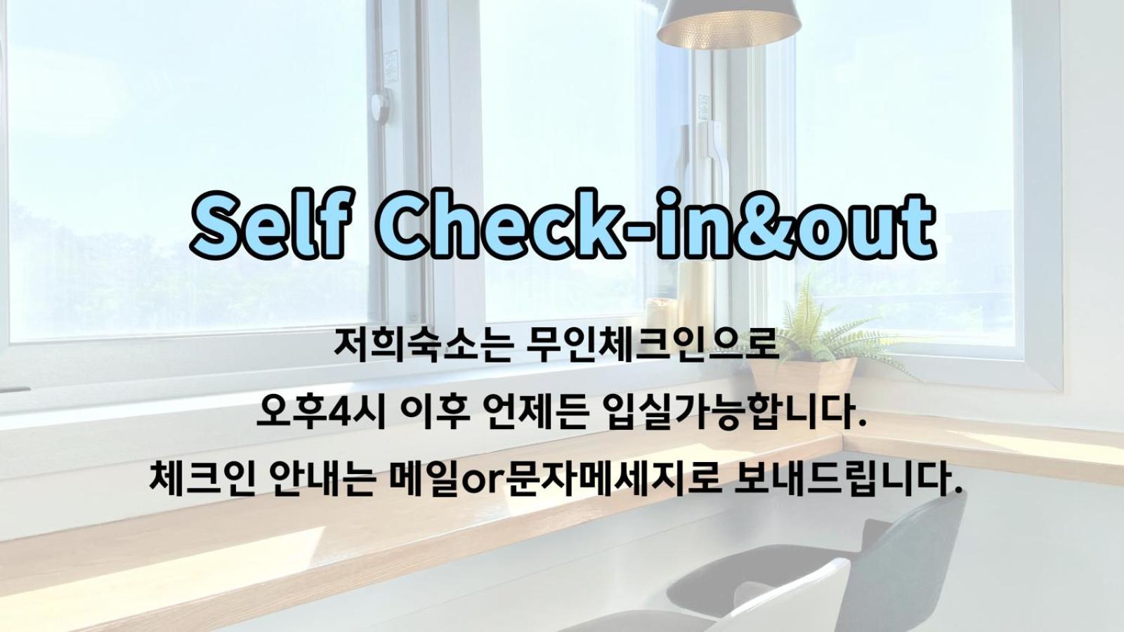 W Premium Guesthouse Incheon Airport المظهر الخارجي الصورة